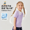 【90-130】【精典泰迪】女童夏季翻领短袖T恤（95%棉 5%氨纶） 商品缩略图7