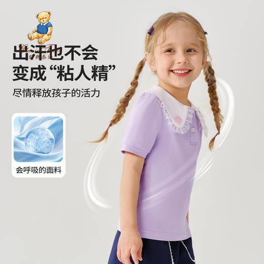 【90-130】【精典泰迪】女童夏季翻领短袖T恤（95%棉 5%氨纶） 商品图7