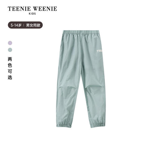 TeenieWeenie Kids小熊童装夏季男女童网纱拼接防晒长裤TKTC256484N 商品图6