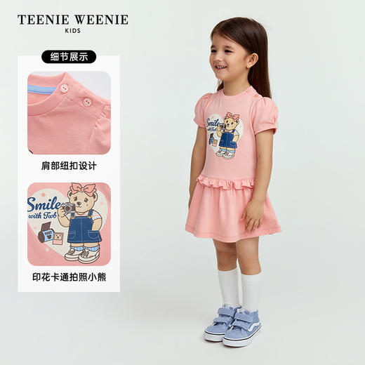TeenieWeenie Kids小熊童装女宝宝泡泡袖短袖印花连衣裙T0OM256367I 商品图9