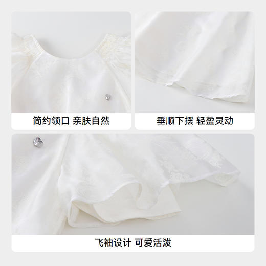 【实体店同款】女童礼裙夏季新款安奈儿童装XG523645 商品图4