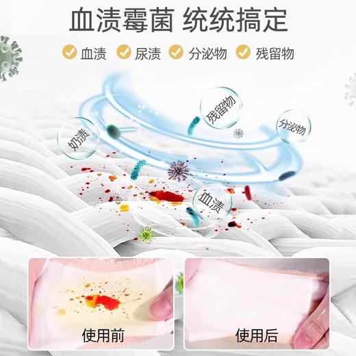 【品牌方直销】云南本草内衣内裤洗衣液专用洗内裤清洗液剂抗霉菌除抑杀菌正品女 商品图2