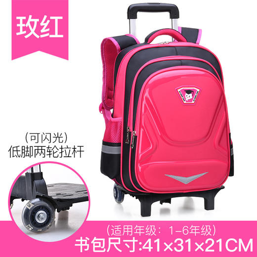 【时尚拉杆书包，就要不一样~】儿童拉杆书包 男孩辅导班 小学生六轮爬楼梯儿童背包 可拆卸 一包两用 背着轻松 拉着省力-QQ 商品图8