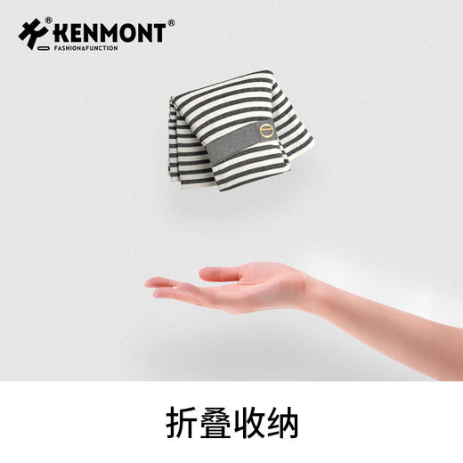 卡蒙 KM-6205  超大防晒帽子 多种戴法 商品图10