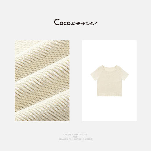 COCO ZONE 刘一一2025新款设计感拼接绞花短款针织衫CD2A0197 商品图5