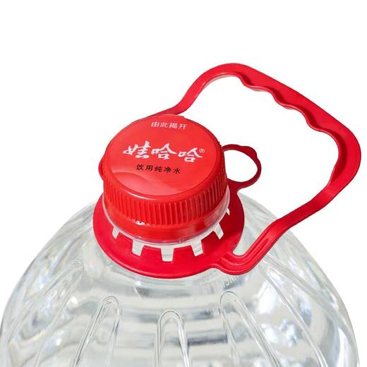 娃哈哈纯净水 5.5L*4瓶/件 商品图2