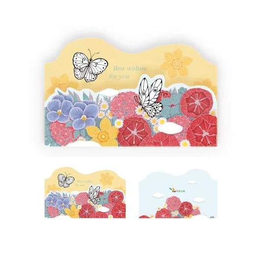 伊夫·邦廷经典作品 花园 开往远方的列车 小鲁的池塘 商品图1