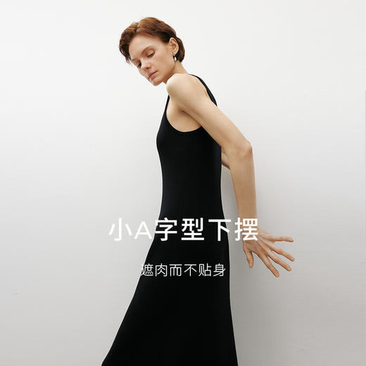 【商场同款】麦檬夏宽肩带遮肉舒适针织连衣裙5F4192661 商品图2