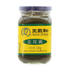 王致和 韭菜花 韭花酱 320g/瓶 商品缩略图0