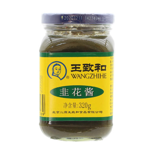 王致和 韭菜花 韭花酱 320g/瓶 商品图0