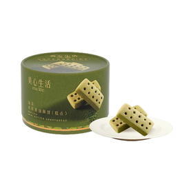 美心生活抹茶迷你黄油酥饼72g/051808 纯净配方安心吃茶香怡人