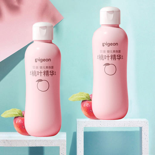 贝亲桃叶精华婴儿爽身露桃子水200mlIA171 商品图4