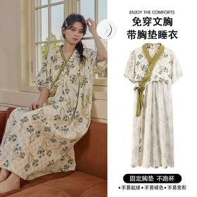 春夏款云朵棉复古风睡裙，自带胸垫 居家必备 复古风多款花色 柔软抗皱面料