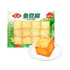 安井锁鲜装鱼豆腐 240g 商品缩略图0