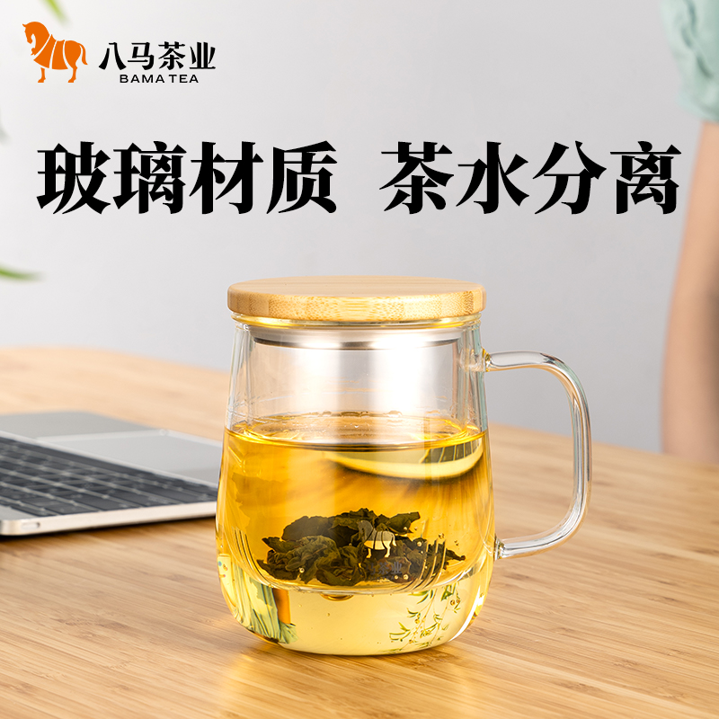 八马茶具｜茶杯玻璃茶器．明博三件杯