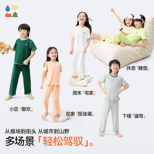 【静夜丝排汗家居服】森林棠25夏款儿童吸湿透气短袖七分裤家居服套装40232501 商品图4