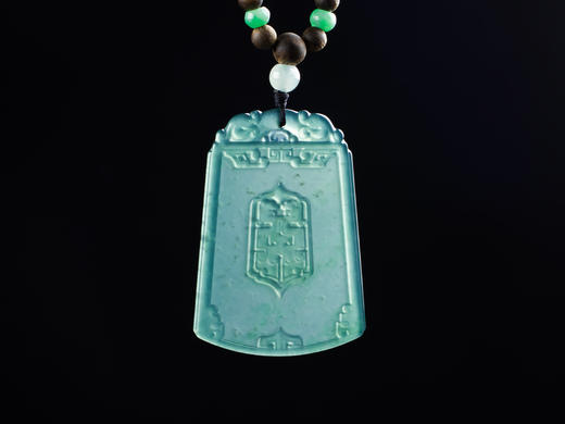 XY0136沉香+翡翠复古雕刻无事牌 商品图4