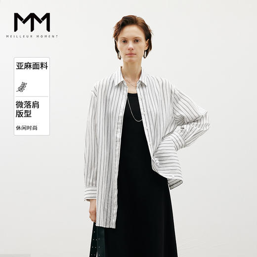 【商场同款】麦檬夏衬衫5F4322061 商品图0