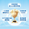 【限时特惠】5人份 甲型、乙型流感病毒 抗原检测试剂盒  一卡双测 15分钟出结果  （效期：2026年7月2日）） 商品缩略图1