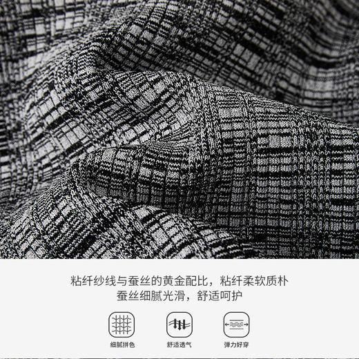 【商场同款】CNK5370 “ 时髦精假两件 ” 冰川灰针织衫 轻柔舒适，透气好穿 商品图4