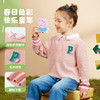【清仓捡漏】【90-140】【小猪佩奇】女童春秋长袖翻领卫衣 商品缩略图2