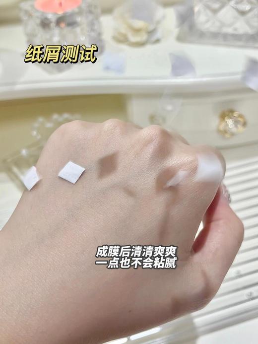 泰国国民美妆【蜜丝婷防晒】明星同款防晒摇摇乐/小黄帽  商品图7