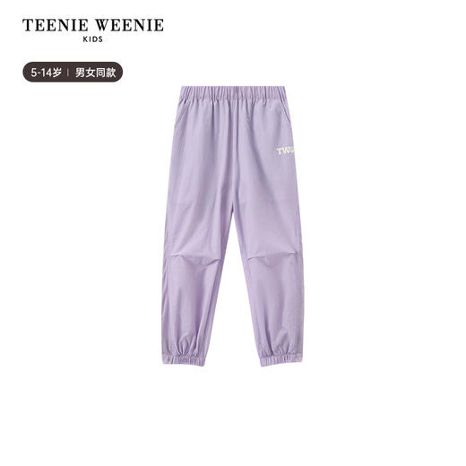 TeenieWeenie Kids小熊童装夏季男女童网纱拼接防晒长裤TKTC256484N 商品图5