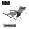【坐躺两用，户外折叠椅~】户外躺椅露营午休折叠椅 野营便携式搁脚沙滩椅 坐躺两用椅 斜躺椅子-QQ 商品缩略图5