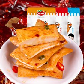 口水娃鱼豆腐混合味500g休闲零食豆干办公室小吃豆腐干独立包装