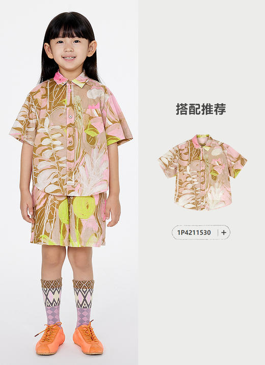 jnby   25年夏款  短裤   1P4E13080 商品图4