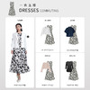 【商场同款】CND5367 “ 玫瑰剪影裙 ” 亲肤舒适 轻盈而坚韧 花型连衣裙 商品缩略图6