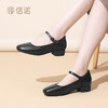 信诺真皮粗跟单鞋低跟浅口工作鞋女2025新款春秋中老年妈妈鞋皮鞋5C1607-1 商品缩略图1