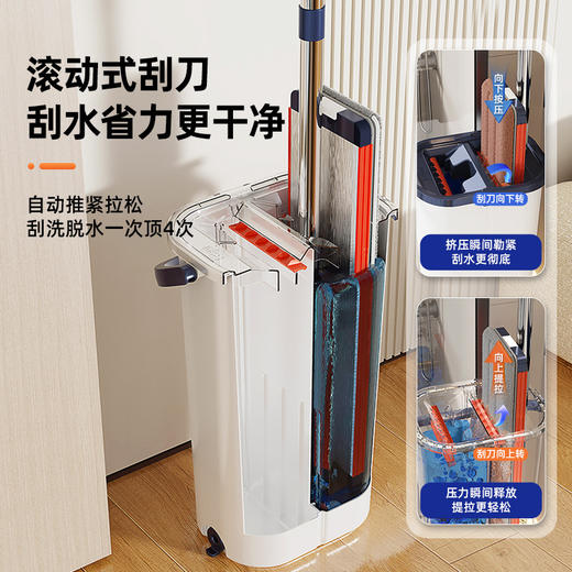 「升级双刮桶！360°旋转拉丝面板」高颜值免手洗家用拖把懒人干湿分离两用 居家日用拖把拖布桶套装一拖净拖地清洁工具 商品图3