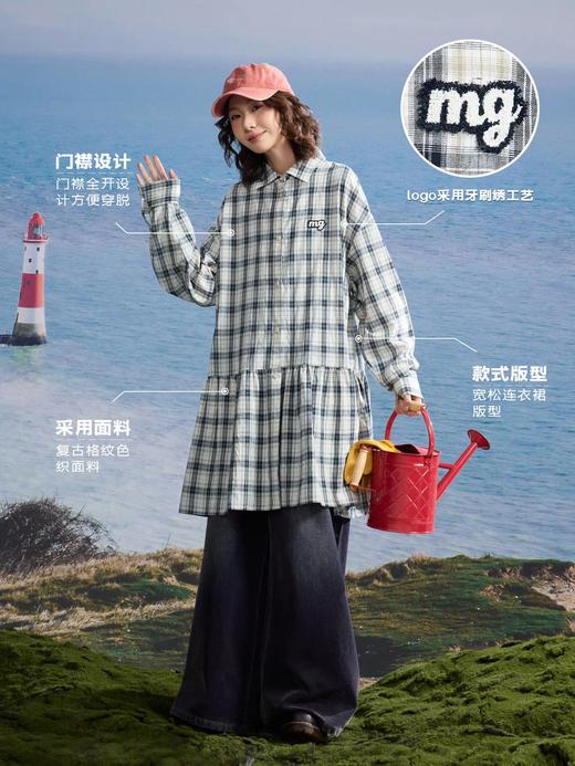 马得工地/MDGDQZ251124/衬衫领百褶格纹连衣裙 商品图1
