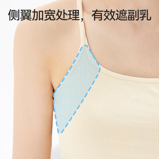 內茵带胸垫凉感吊带|内衣+背心二合一，怎么搭都好看 商品图5