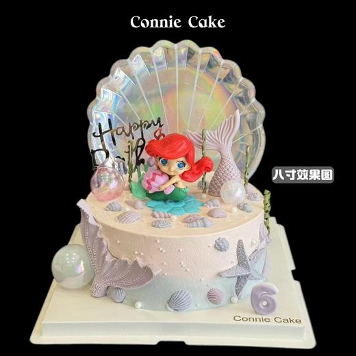 美人鱼蛋糕 贝壳款 商品图0