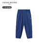 TeenieWeenie Kids小熊童装夏季男女宝宝凉感防晒长裤卫裤T0TM256486H 商品缩略图6