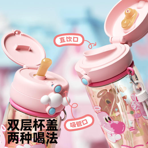 bablov吸管水杯孕妇产妇专用便携随行杯成人躺着喝带刻度ppsu杯子 商品图2