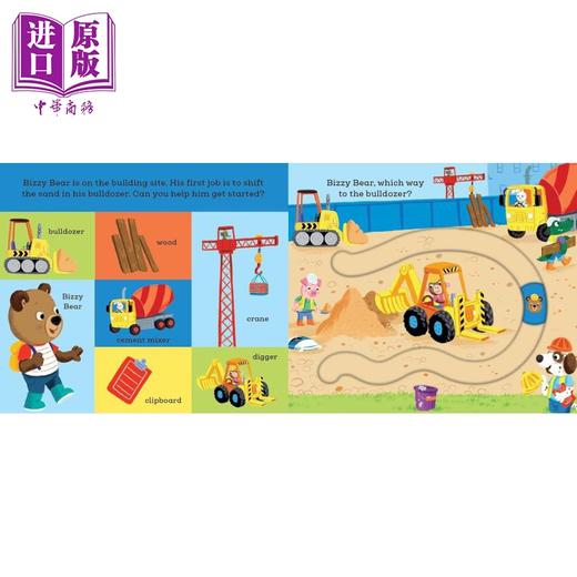 【中商原版】小熊很忙滑块轨道书 建筑工地 Bizzy Bear Find and Follow On the Building Site 英文原版 儿童纸板书 玩具书 商品图2