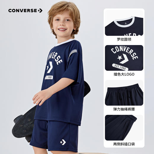 CONVERSE 夏 大童小童 儿童童装套装 CNVN-KS-H354 商品图4