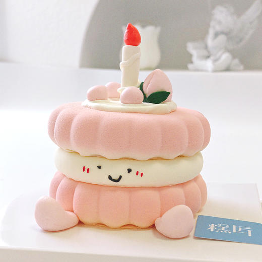 粉色烛台桃子Emoji圆形蛋糕 商品图0