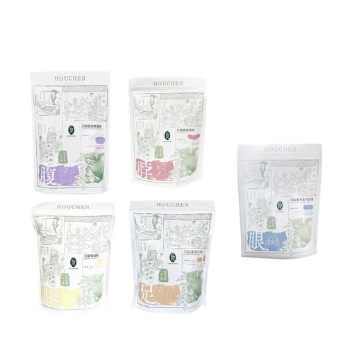 【家人养护送健康】后辰围脖1袋（5片/袋） +发热足贴 1袋（7对/袋）+暖膝贴1袋（ 6片/袋）+腰腹贴1袋（5片/袋）+眼罩 3袋（5片/袋） 超划算 商品图1