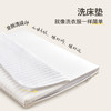 雅芳婷床垫家居床上用品北极星活套床垫 (新款)LK040 商品缩略图2