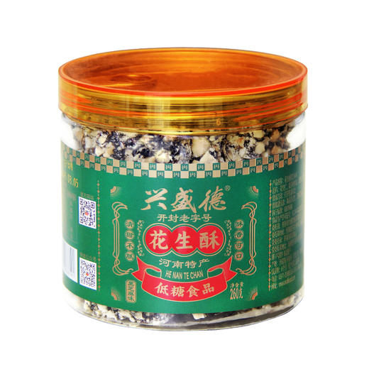 兴盛德官方店低糖芝麻酥花生酥代餐河南开封特产礼物糕点零食 商品图3