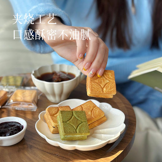 【米惦小盒子】预售3-5天发奶油夹心饼干 藏在盒子的闽南小食 用心研发 轻甜不腻 配茶吃刚刚好~一盒6个 商品图3