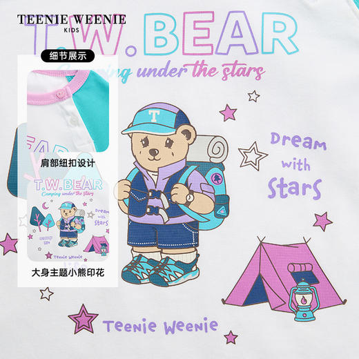 TeenieWeenie Kids小熊童装夏男女宝宝撞色吸湿速干凉感T恤T0RW256488H 商品图8