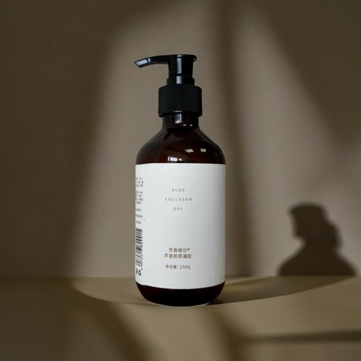 芳香假日I秒杀加送宠爱面油5ml (价值98元）芦荟胶原凝胶（新品现货）500g/250g 多规格 商品图2