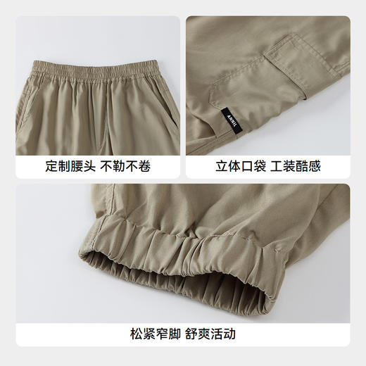 【实体店同款】男女童全腰梭织单裤夏季新款安奈儿童装AM526711 商品图4