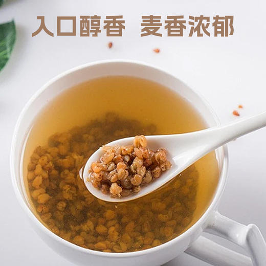 延水儒牛苦荞茶350g/罐 商品图4