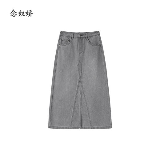 【商场同款】CNS5378 “ 知性牛仔裙” 冰川灰牛仔裙，春夏穿搭好伴侣 商品图5
